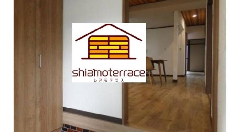 89 m&sup2; Ferienhaus