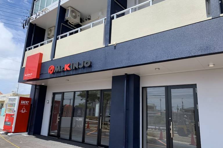 Mr KINJO in Tomigusuku