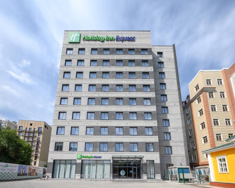 Holiday Inn Express Almaty By IHG in Almaty