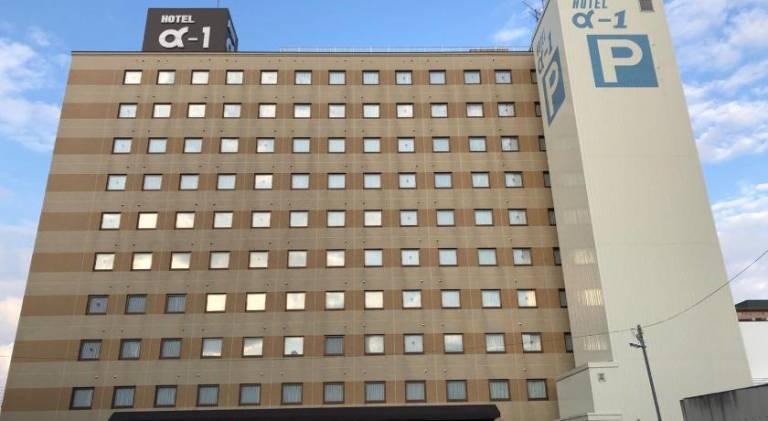 Hotel Alpha One Tottori