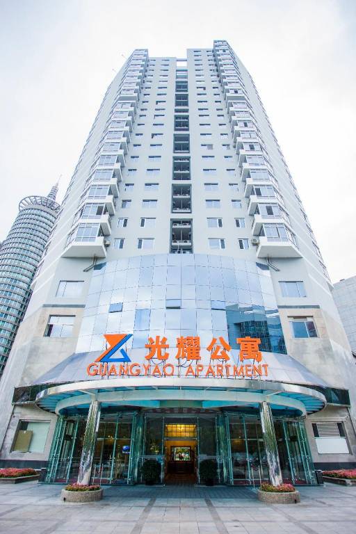 Appartamento con servizi da hotel Chaowai