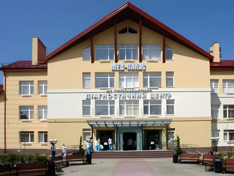 Hotel Vesna in Truskavets