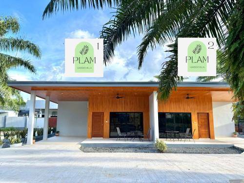 Pleasant villa | Pet-friendly in Krabi