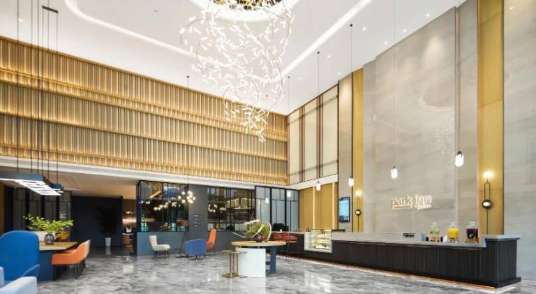 Park Inn by Radisson Hangzhou Fuyang Wildlife Park — photo 2