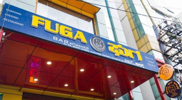 Fuga Boarding Lodging & Restaurant