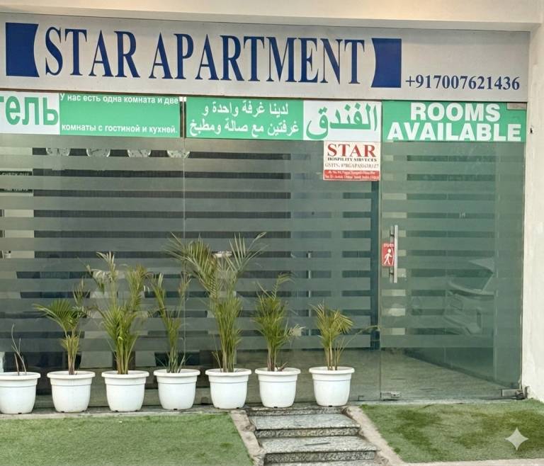 300 m&sup2; Ferienwohnung