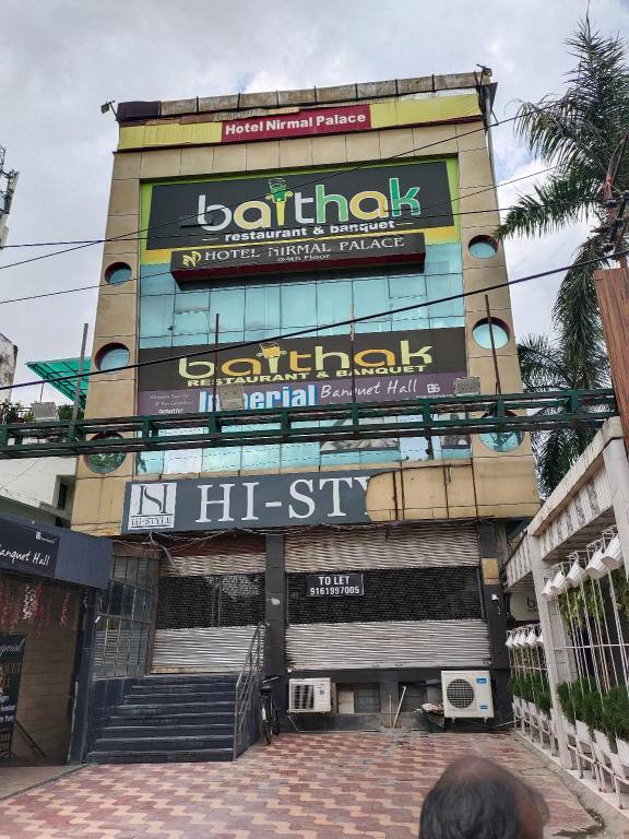 Hotel Nirmal Palace