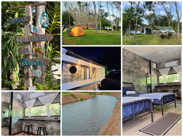 Ban Ratsameethong Homestay in Klaeng