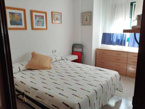Apartamento Cabo de Gata