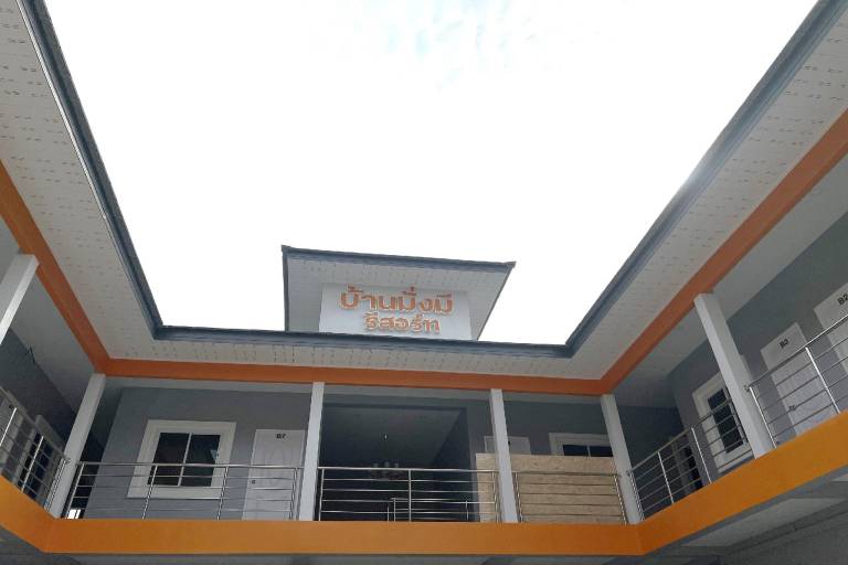Baan MangMee Resort Udonthani in Udon Thani