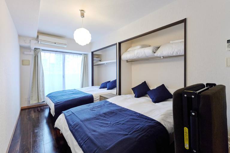 Apartamento Osaka