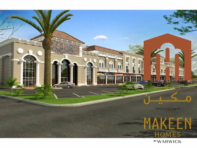 Beiuet Makeen For Hotel Apartments