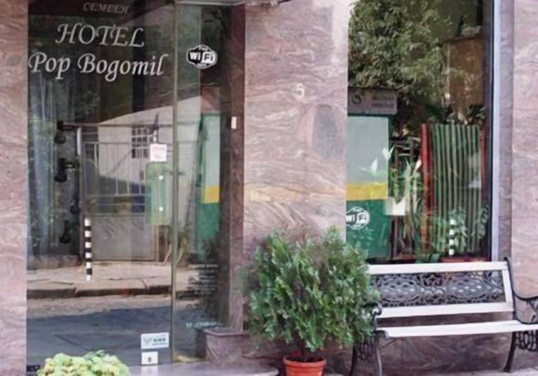 Hostel  Sofia Center
