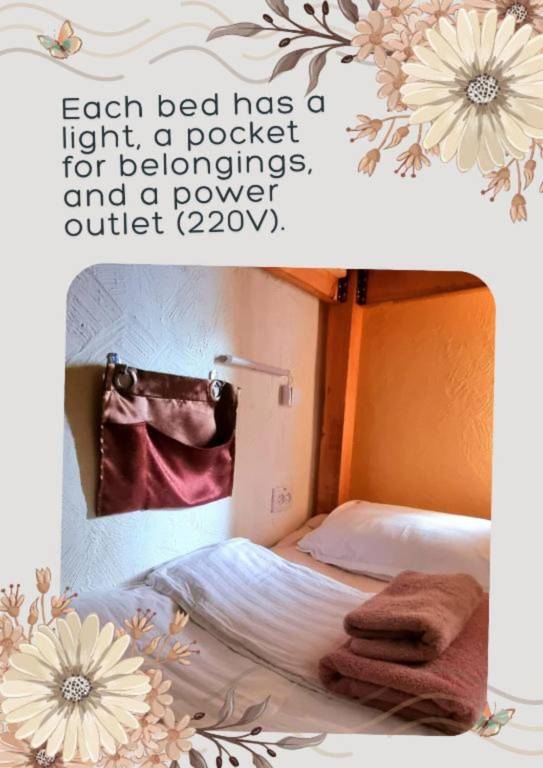 Drimin - Boutique guest house and hostel — photo 5