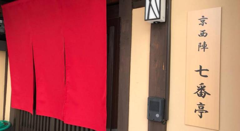 foto41