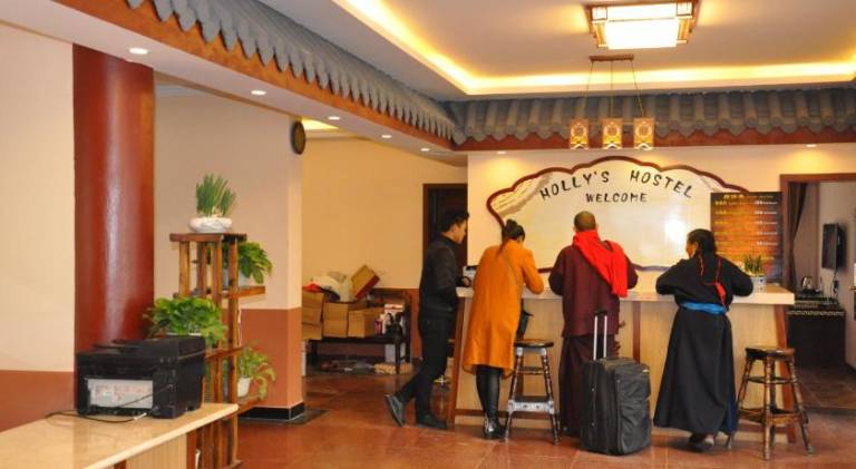 Chengdu Holly Hostel — photo 4