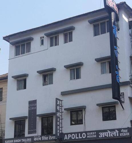 Apollo Guest House &ndash; Colaba Causeway