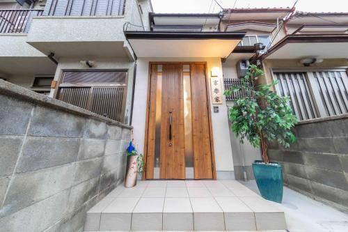 Appartement Kyoto