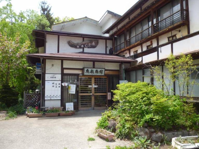 Uotoshi Ryokan in Yamanouchi