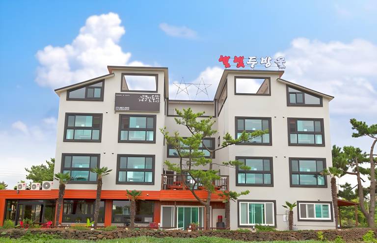 Starlightdrops Pension