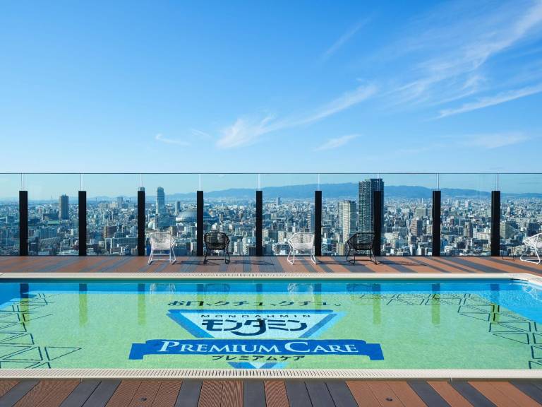 APA HOTEL& 239;& 188;& 134;RESORT OSAKA NAMBA EKIMAE TOWER