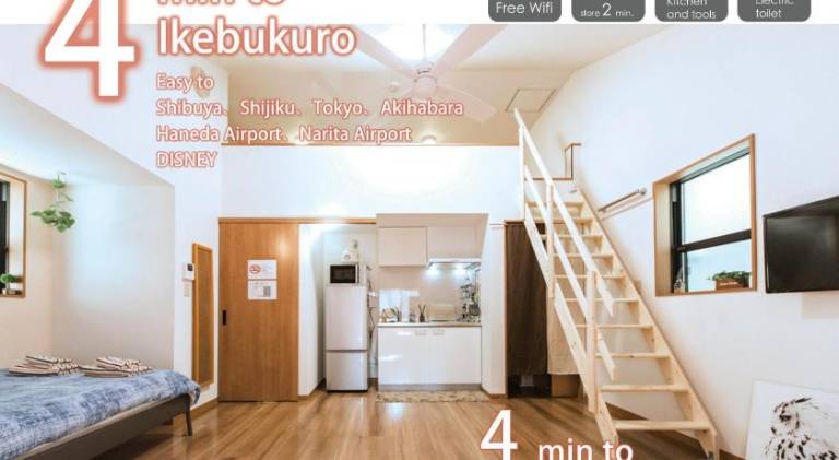 37 m² Ferienwohnung