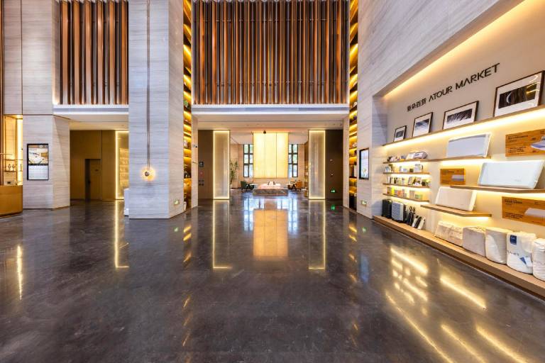 Atour Hotel Changsha Wanjiali Middle Road Mawangdui in Changsha
