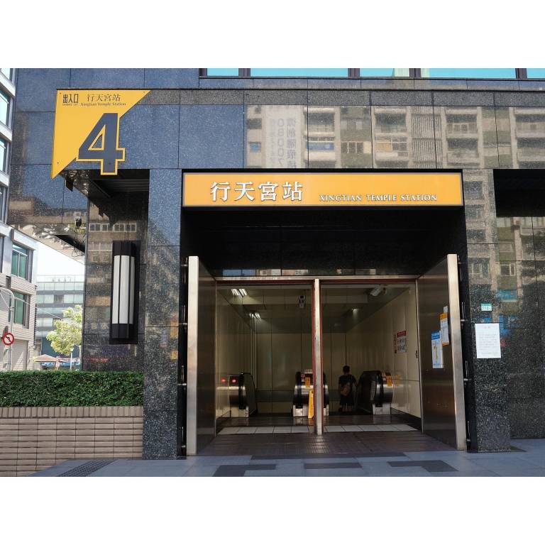 Appartement Taipei
