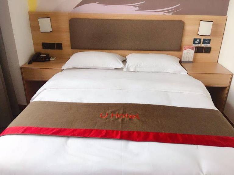 Thank Inn Hotel Jiangsu Suzhou Ganglong Yuehuicheng — photo 4