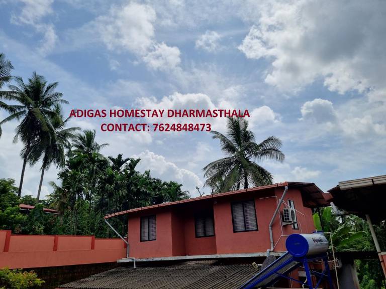 House Netravathi