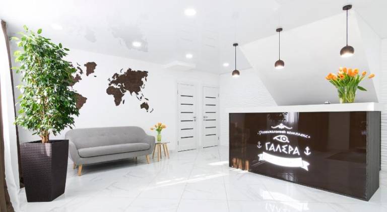 SPA Hotel Galera