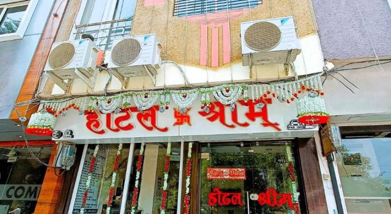 Hotel Shreem, Ujjain — photo 4