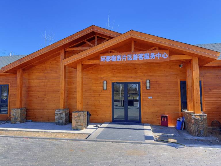 NuanTang Hotel - Universal Beijing Branch — photo 4