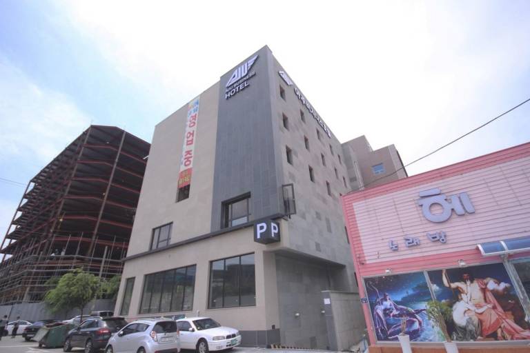 Geojedo Aju Business Hotel