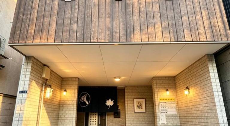 Villa with hot tub in Osaka