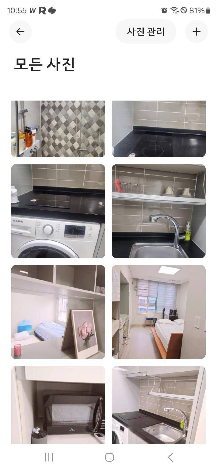 Apartment Sinchon-ro