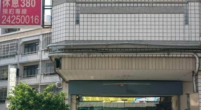 麗都平價商旅 — photo 5