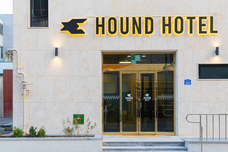 Hound Hotel Gunsan Modern Street branch