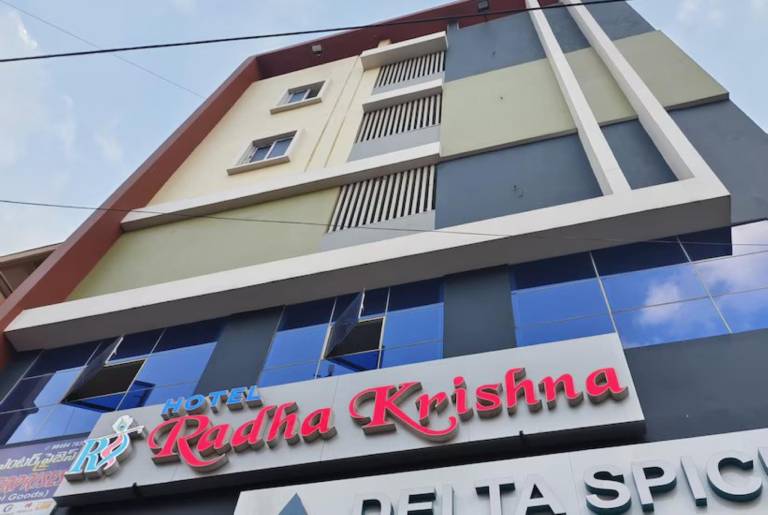 Hotel Radha Krishna (Visakhapatnam) in Visakhapatnam