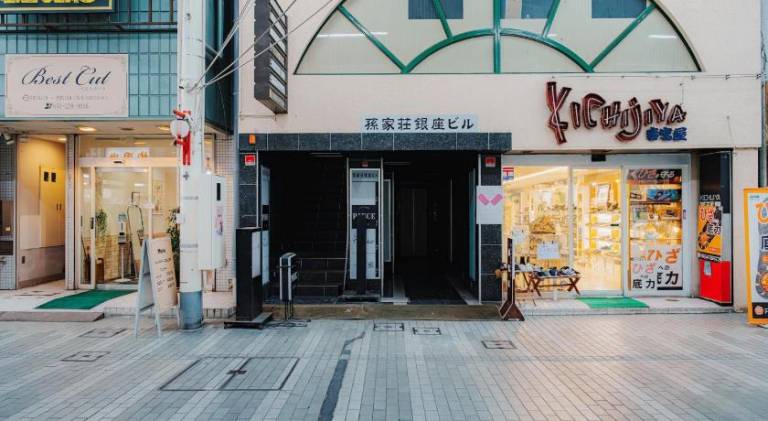 53 m&sup2; Ferienwohnung