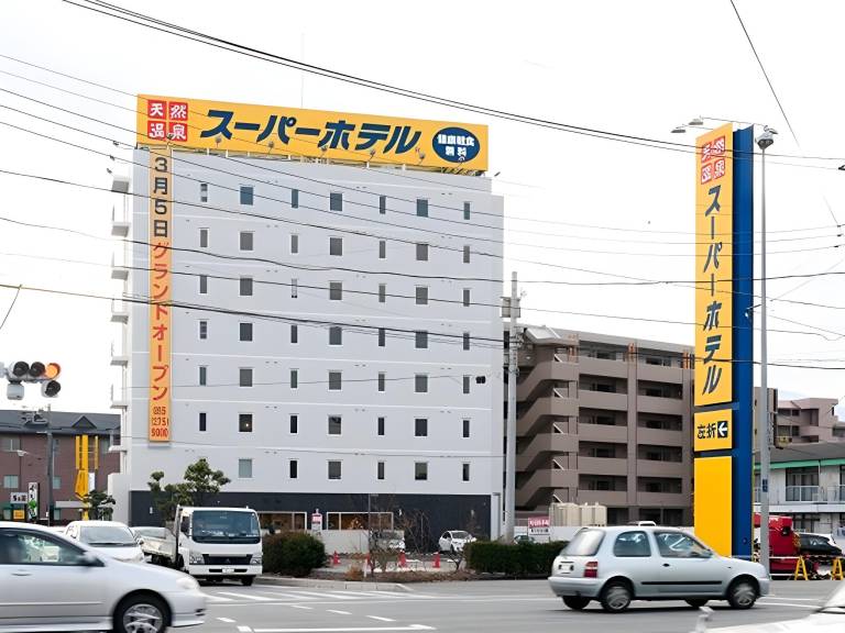 Super Hotel Kofu Showa Inter