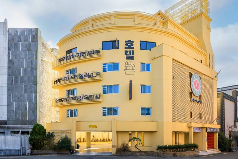 Motel Sanjeong 3-gil