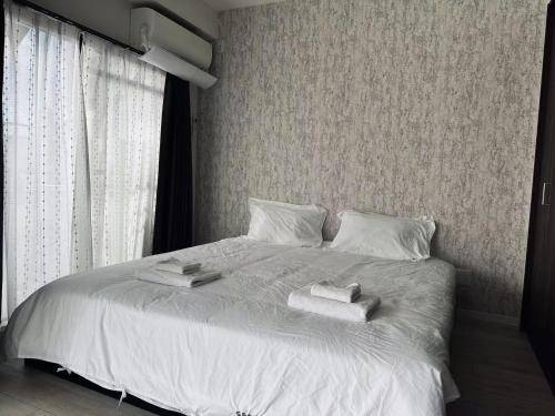 Apartamento Osaka