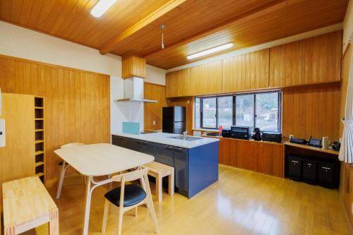 House Kotsumazaka Togattaonsen