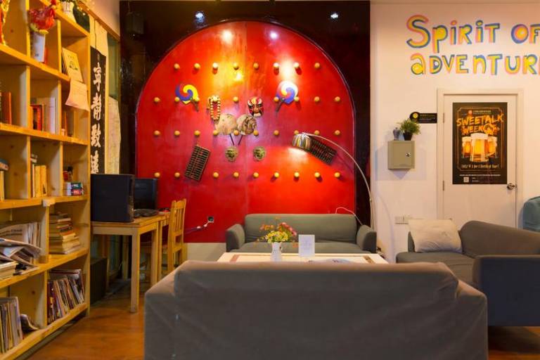 Hostel Huangpu