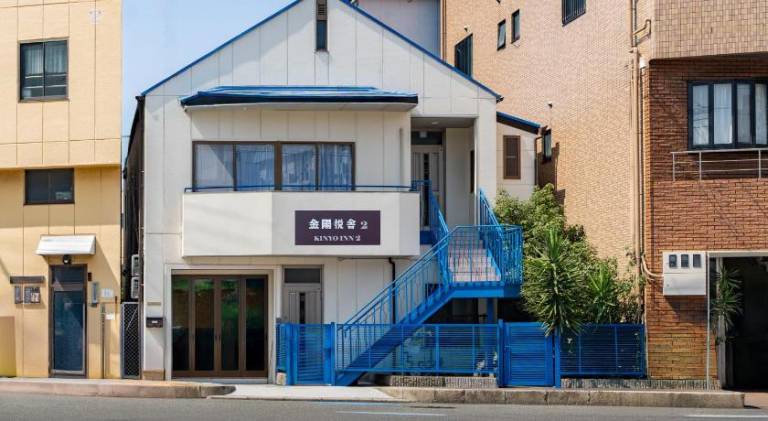Apartment | Pet-friendly in Osaka