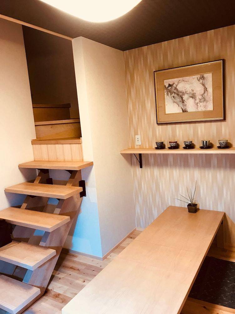 Bichiku Yasaka in Kyoto