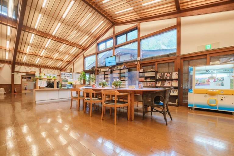 Apartment Okuizumi