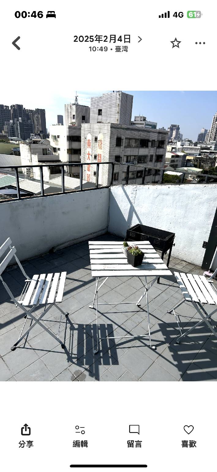 Rental apartment with barbeque & hot tub in Taichung