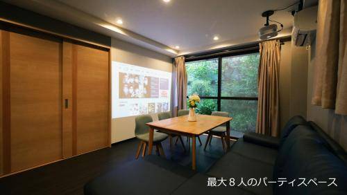 65 m² Ferienwohnung